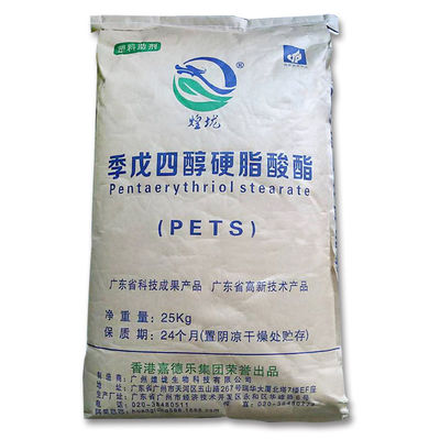 प्लास्टिक एक्सट्रूज़न स्नेहक पेंटाएरिथ्रिटोल स्टीयरेट PETS-4 पाउडर