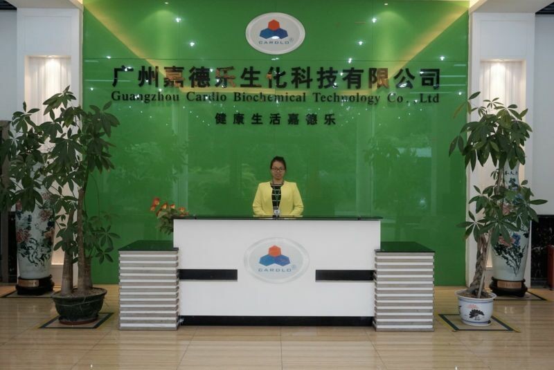 चीन Guangzhou CARDLO Biotechnology Co.,Ltd. कंपनी प्रोफाइल
