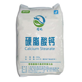 PVC/प्लास्टिक स्टेबलाइज़र - कैल्शियम स्टीयरेट - सफ़ेद पाउडर - CAS 1592-23-0