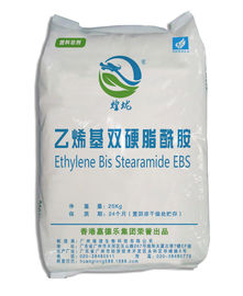 प्लास्टिक संशोधक - एथिलीनबिस स्टीरामाइड -ईबीएस/ईबीएच502 -पीला-मनका /सफेद-मोम