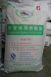 PVC लूब्रिकेंट - फ़ैटी एसिड के पॉलीग्लिसरॉल एस्टर - PGE/E475 - सफ़ेद पाउडर