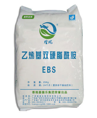 PVC स्टेबलाइज़र - एथिलीनबिस स्टीरामाइड EBS/EBH502 - पीला मनका या सफ़ेद मोम