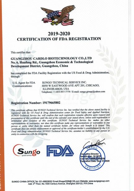 चीन Guangzhou CARDLO Biotechnology Co.,Ltd. प्रमाणपत्र